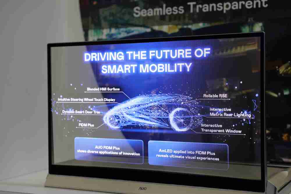 口袋牛店凭借着超高亮度和透明度，，这款30吋透明Micro LED显示器在AR系统与智慧零售具有潜在的应用价值。。。。