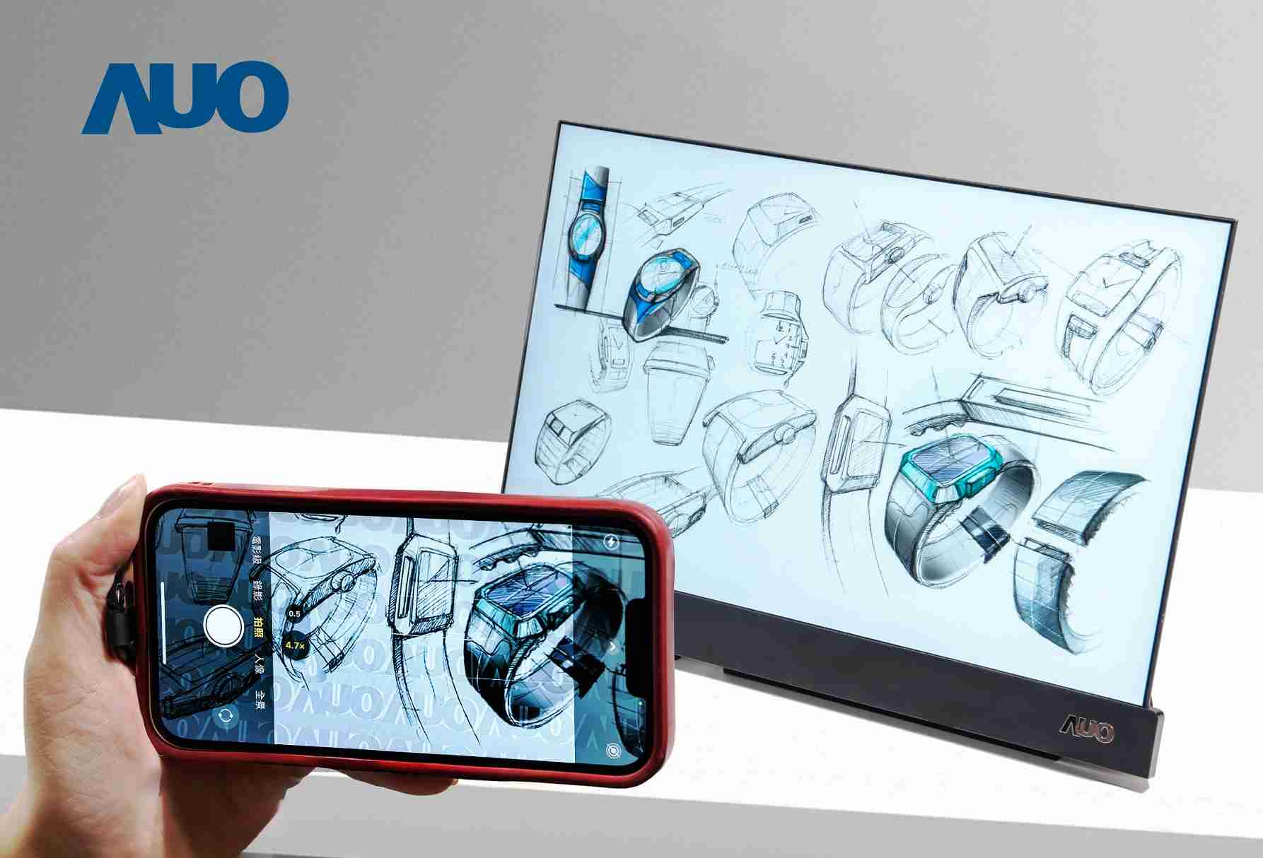 口袋牛店16吋防窥显示器，，，，采用人眼无法察觉、、、、相机拍摄时才显现的隐藏式水印技术，，未来可结合AI镜头侦测周围环境，，实时开启或关闭水印，，，，大幅提升在公共场域使用显示器的安全性